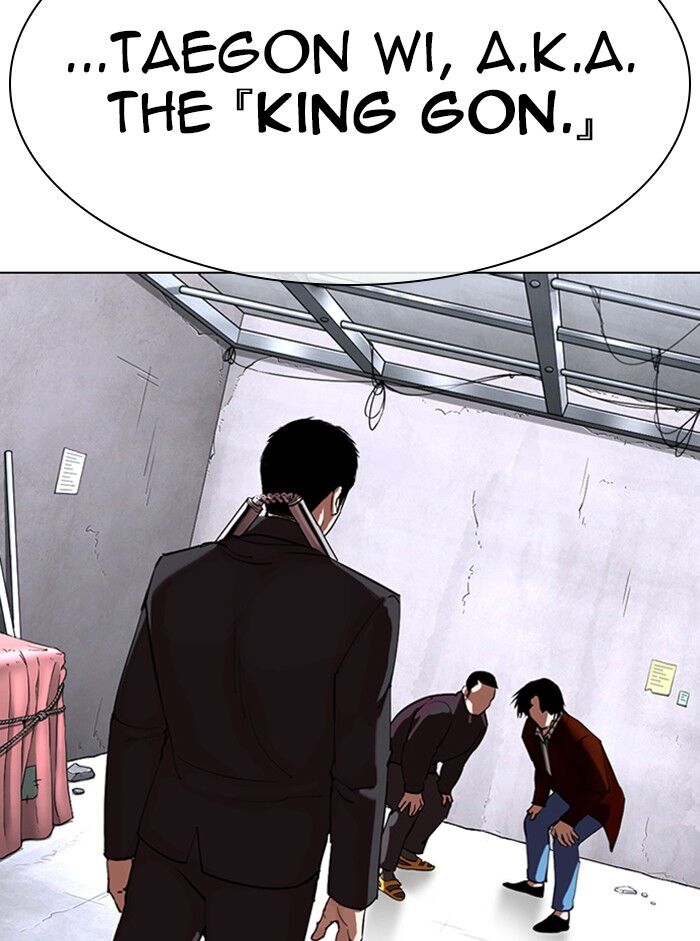 Read Lookism (en) Manga Online