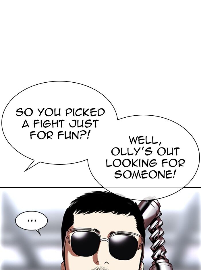 Read Lookism (en) Manga Online