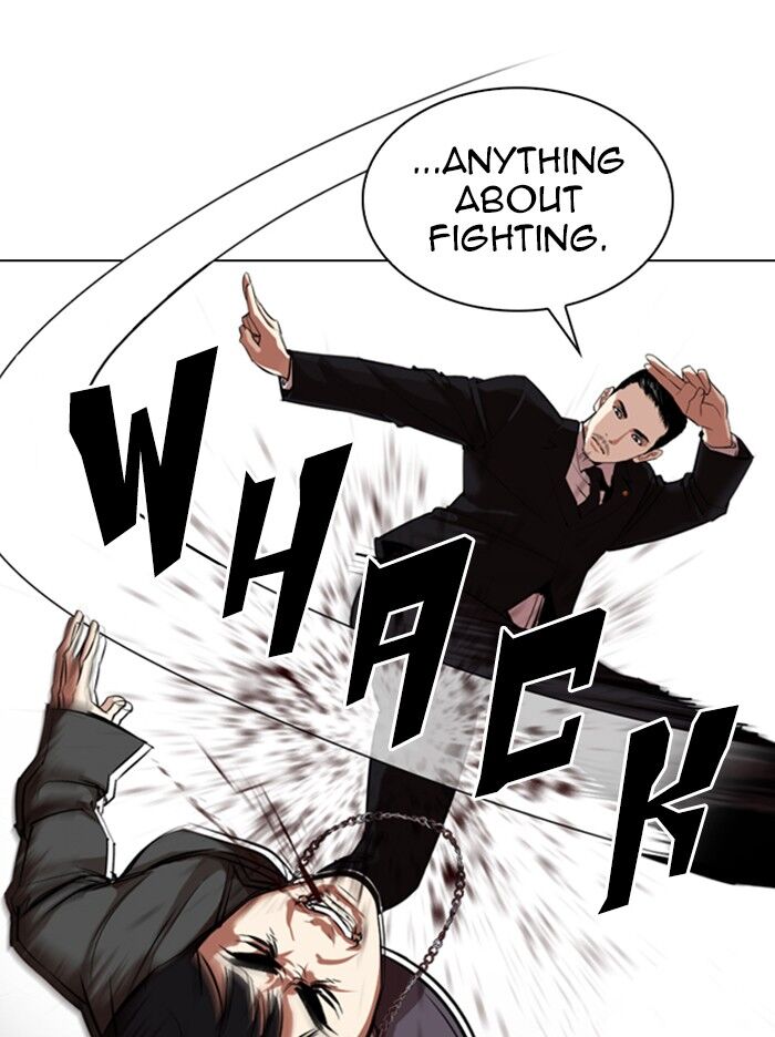 Read Lookism (en) Manga Online