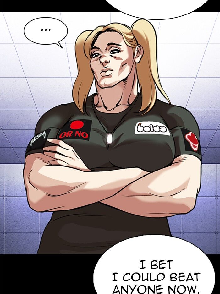 Read Lookism (en) Manga Online