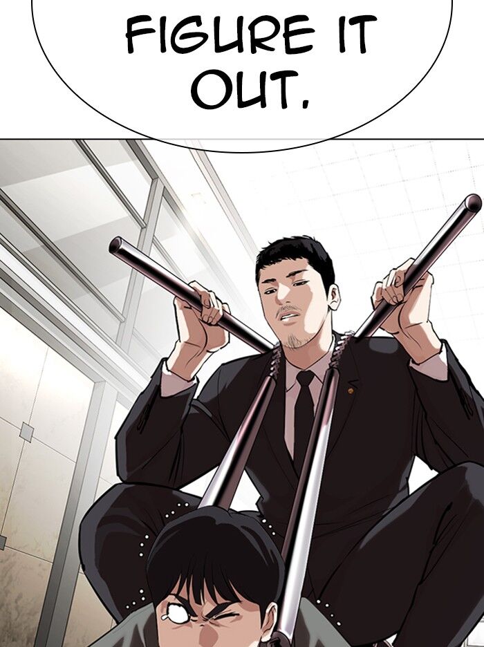 Read Lookism (en) Manga Online