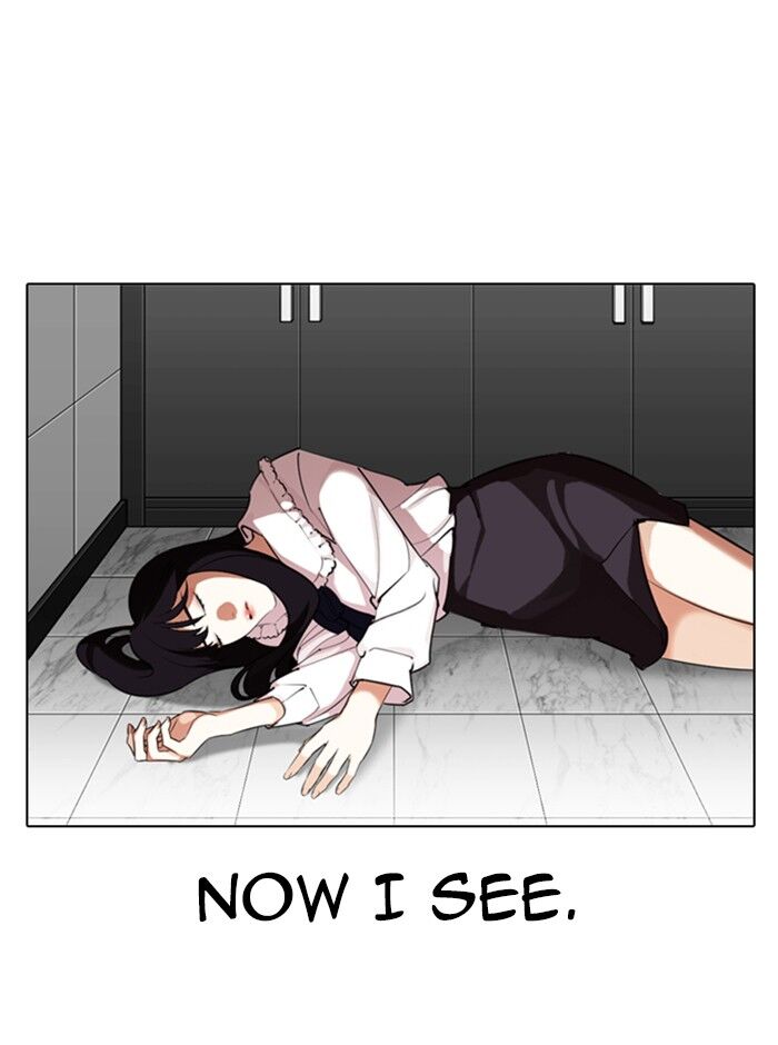 Read Lookism (en) Manga Online