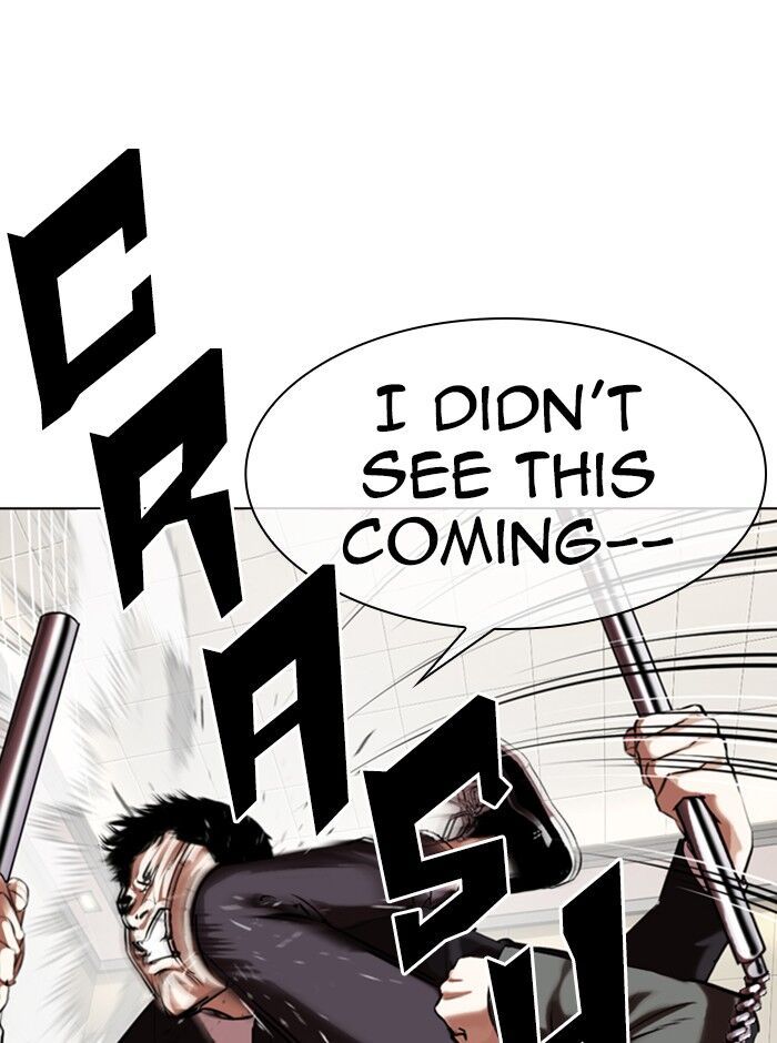 Read Lookism (en) Manga Online