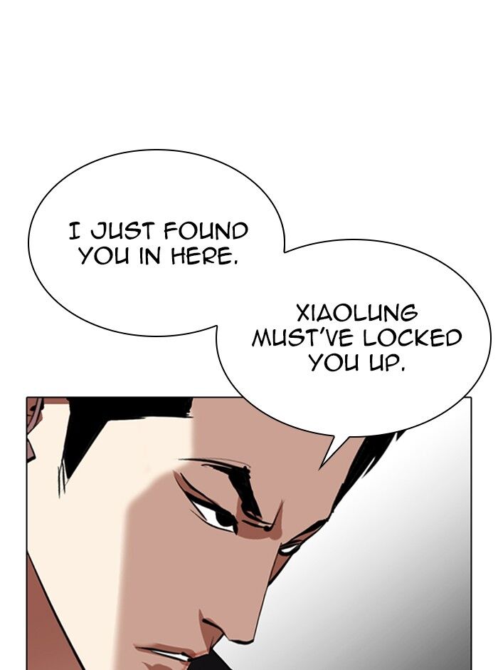 Read Lookism (en) Manga Online