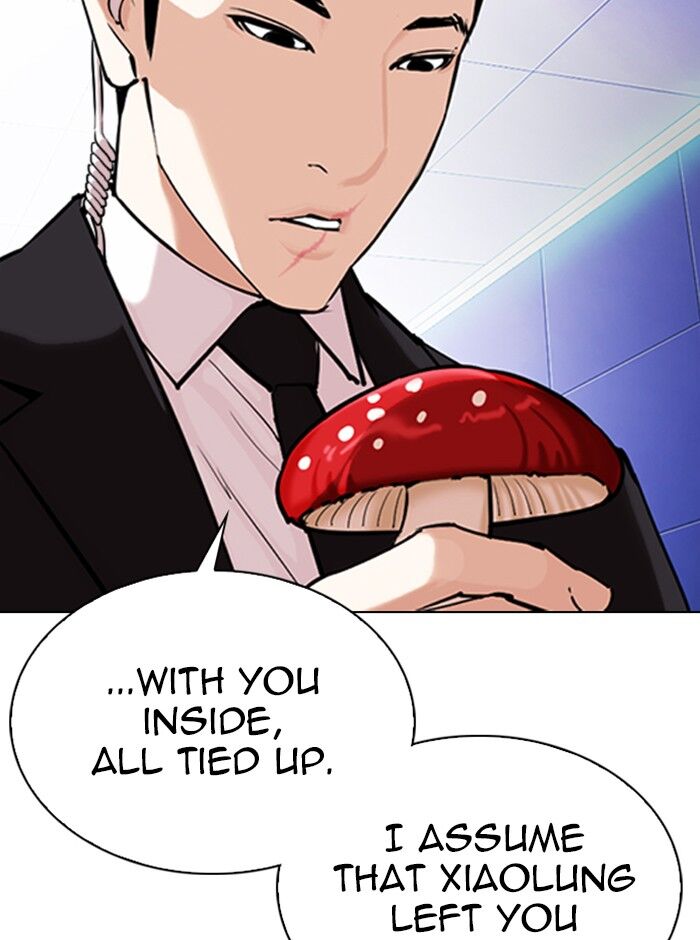 Read Lookism (en) Manga Online