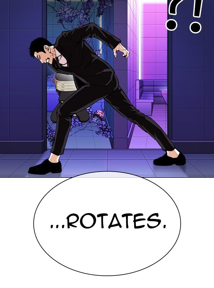 Read Lookism (en) Manga Online