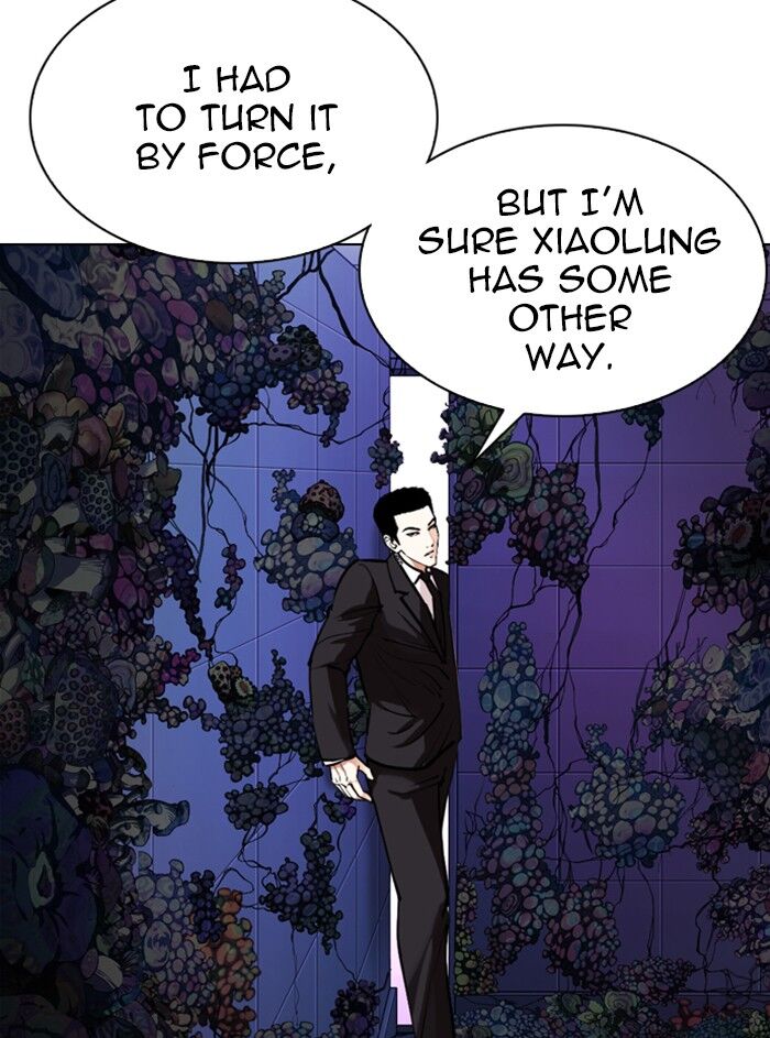 Read Lookism (en) Manga Online