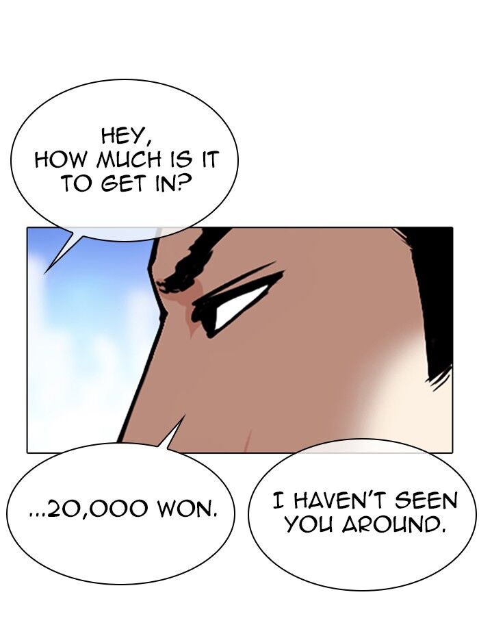 Read Lookism (en) Manga Online