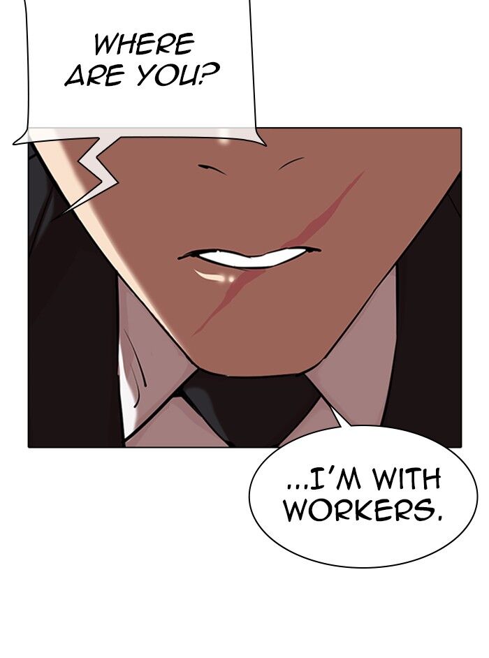 Read Lookism (en) Manga Online