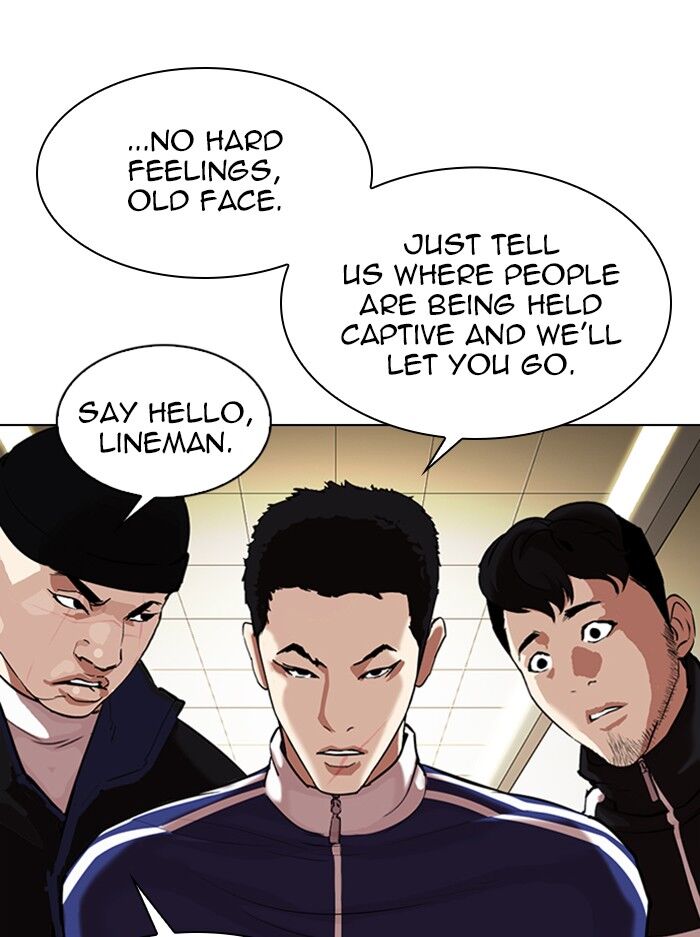 Read Lookism (en) Manga Online