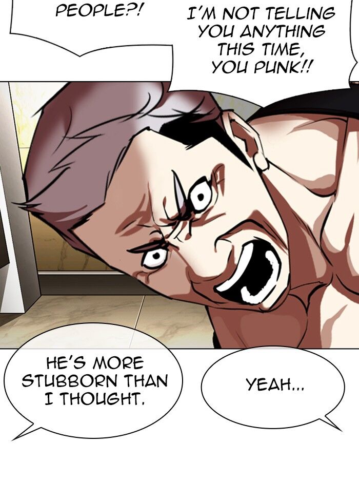 Read Lookism (en) Manga Online