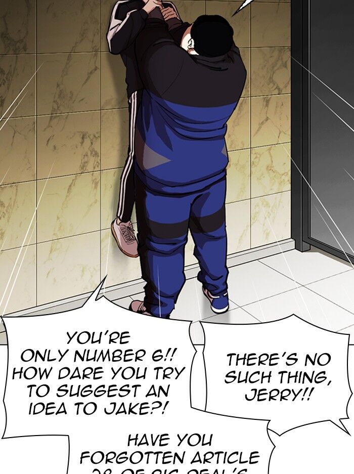 Read Lookism (en) Manga Online