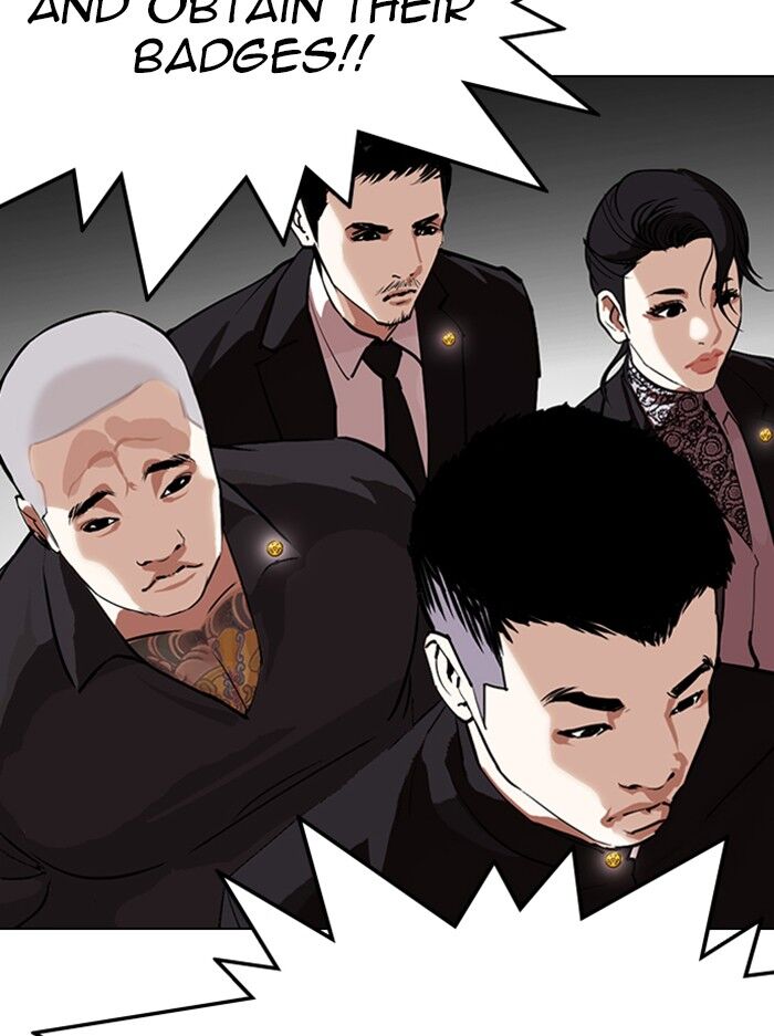 Read Lookism (en) Manga Online