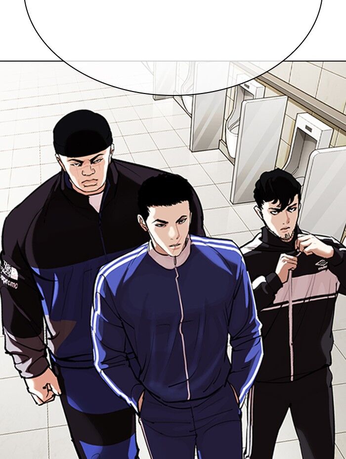 Read Lookism (en) Manga Online