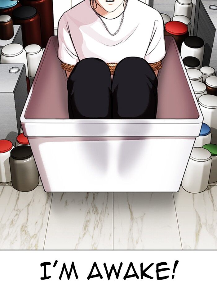 Read Lookism (en) Manga Online