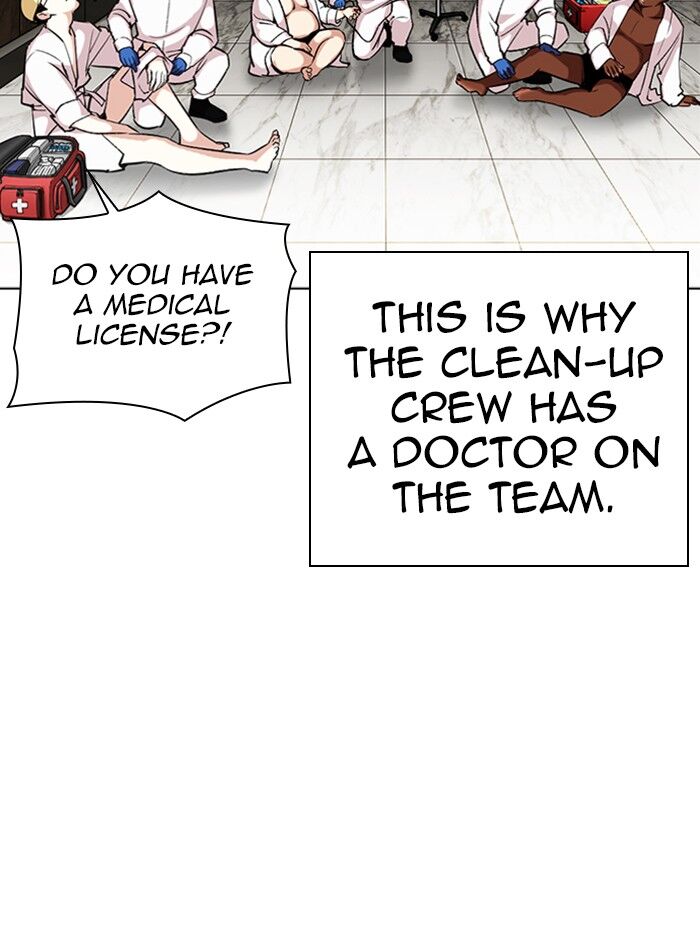 Read Lookism (en) Manga Online