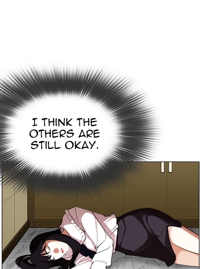 Read Lookism (en) Manga Online