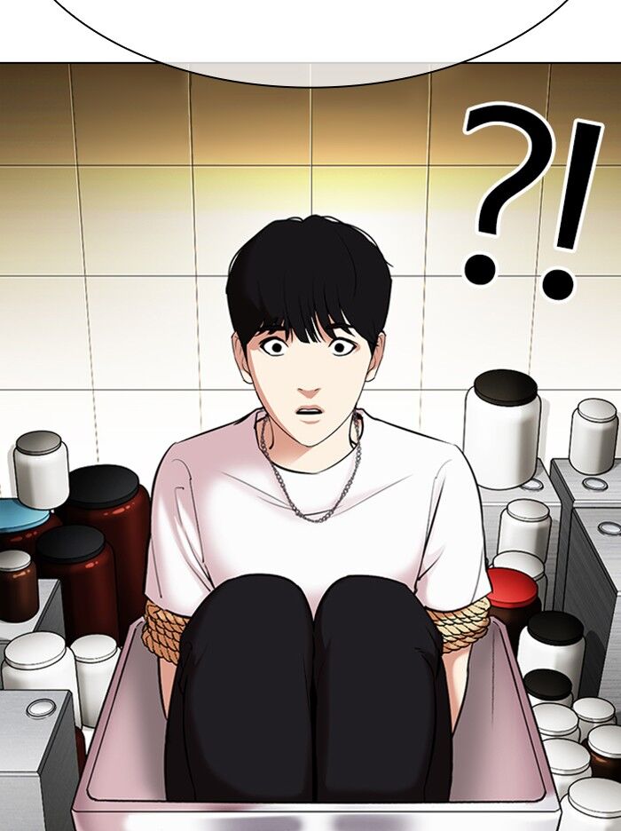 Read Lookism (en) Manga Online