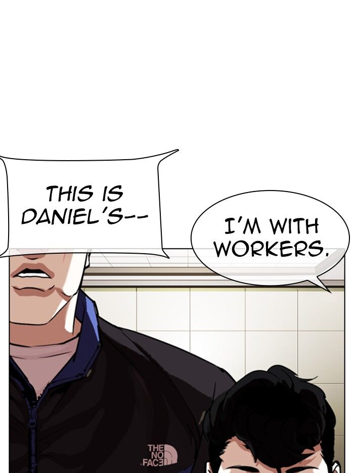 Read Lookism (en) Manga Online