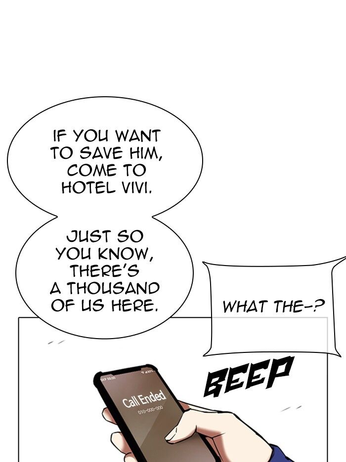 Read Lookism (en) Manga Online