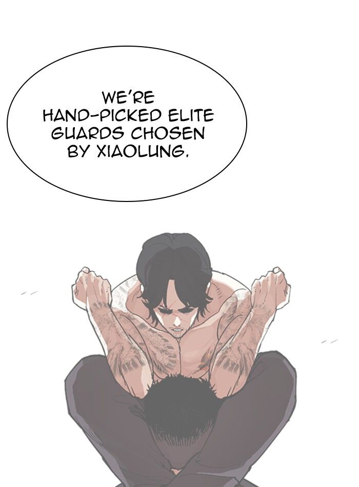 Read Lookism (en) Manga Online