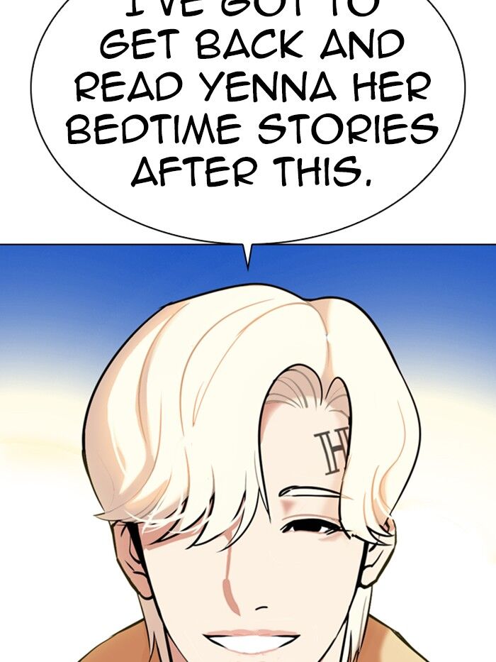 Read Lookism (en) Manga Online