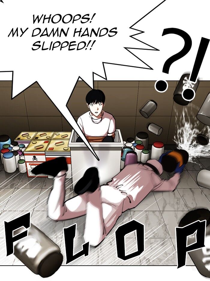 Read Lookism (en) Manga Online