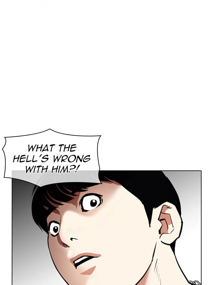 Read Lookism (en) Manga Online