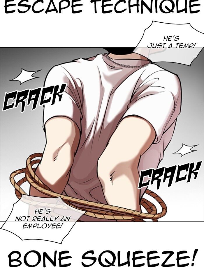 Read Lookism (en) Manga Online