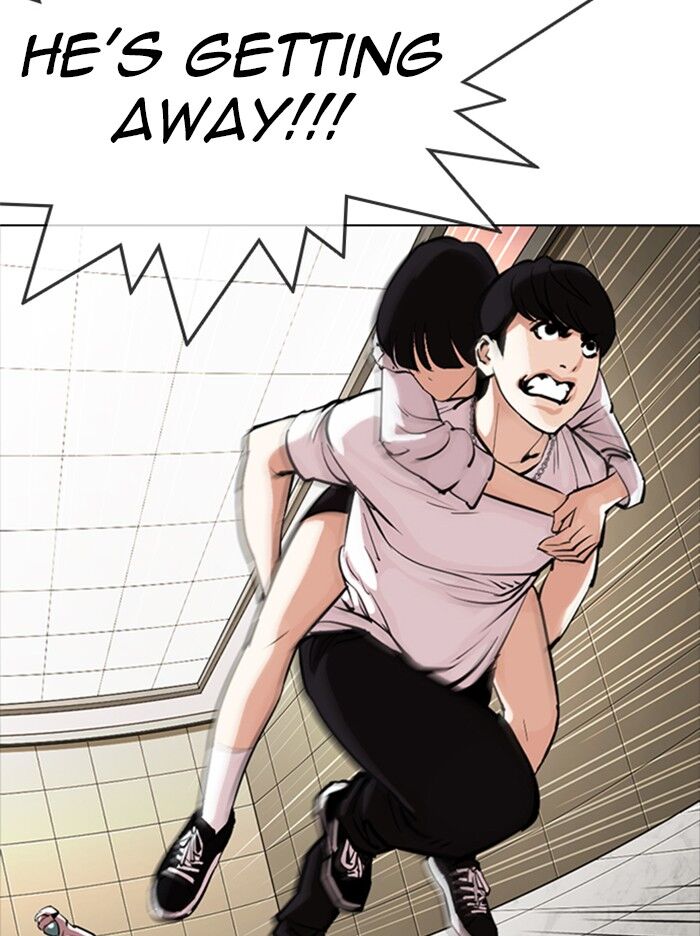 Read Lookism (en) Manga Online