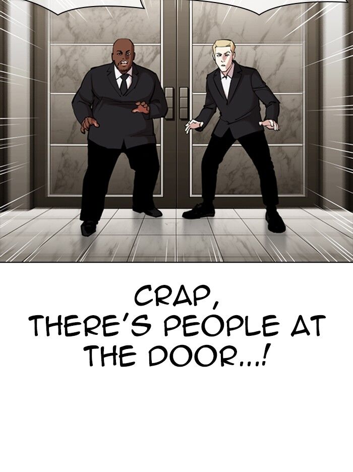 Read Lookism (en) Manga Online