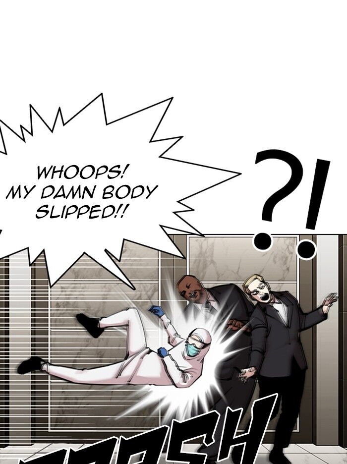 Read Lookism (en) Manga Online