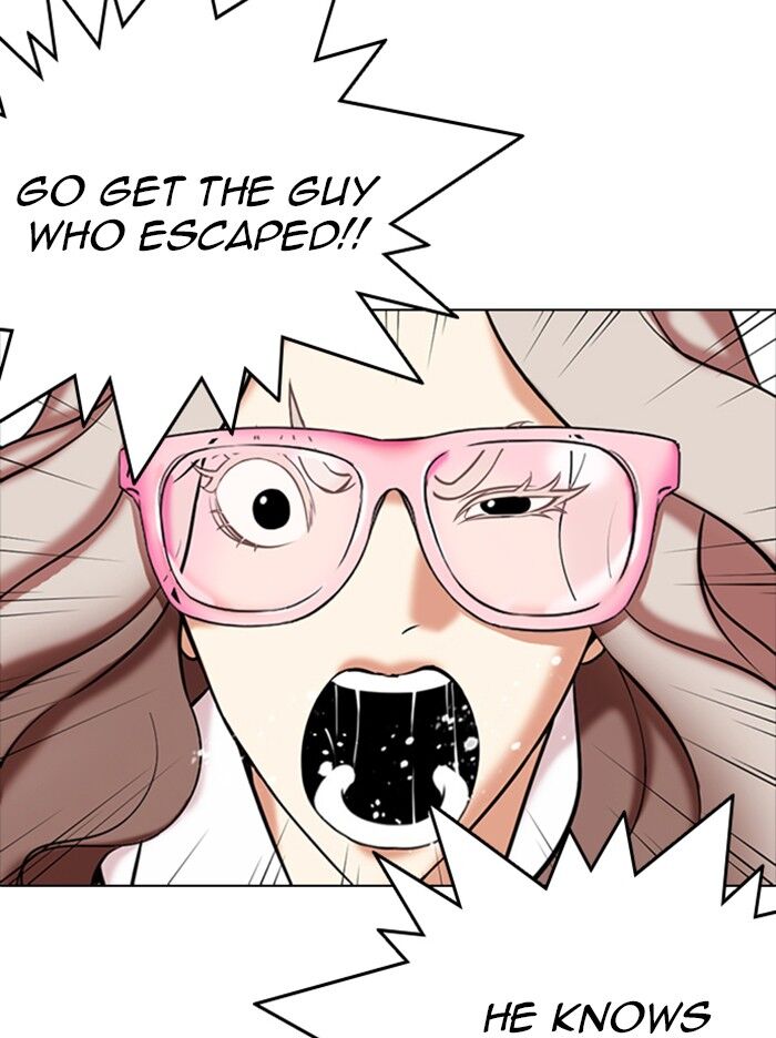 Read Lookism (en) Manga Online