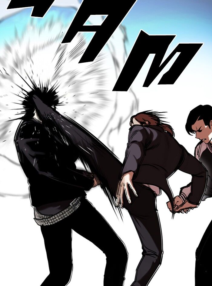 Read Lookism (en) Manga Online