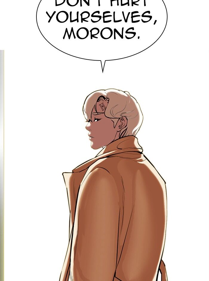 Read Lookism (en) Manga Online