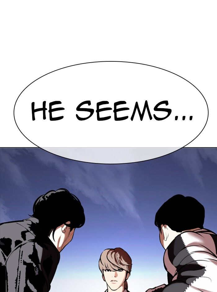 Read Lookism (en) Manga Online