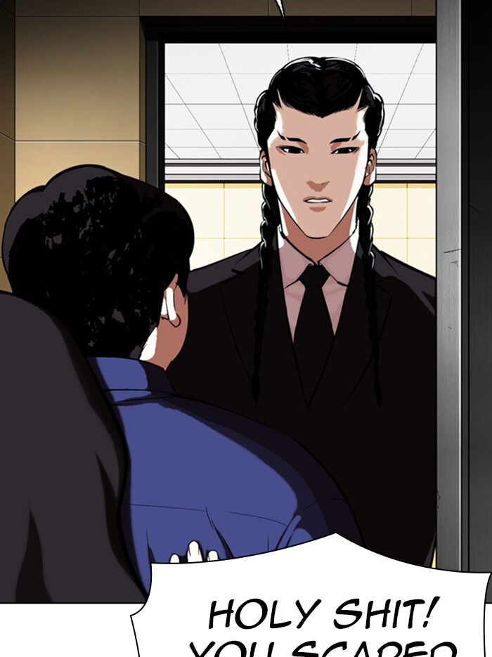 Read Lookism (en) Manga Online