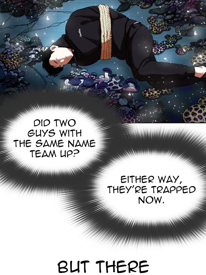 Read Lookism (en) Manga Online