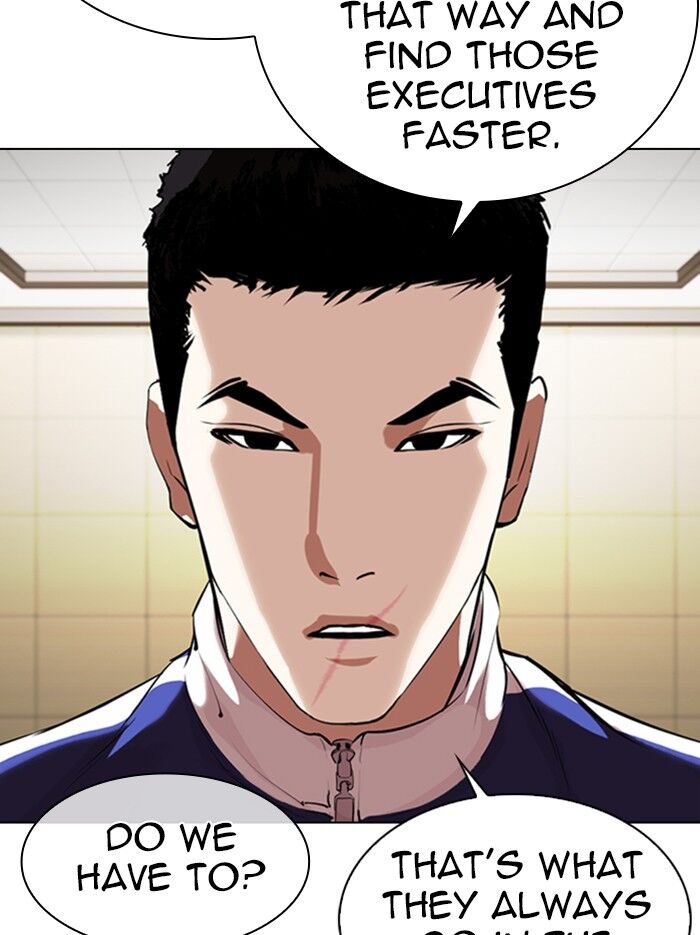 Read Lookism (en) Manga Online