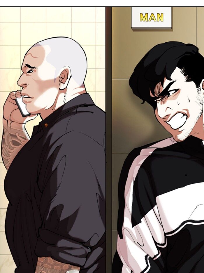 Read Lookism (en) Manga Online