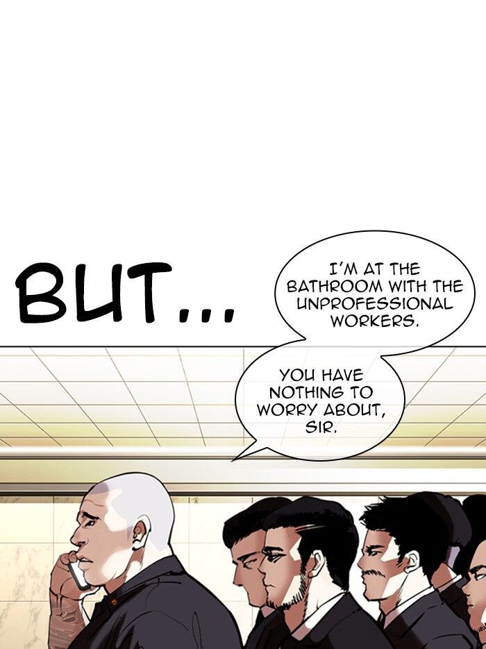 Read Lookism (en) Manga Online