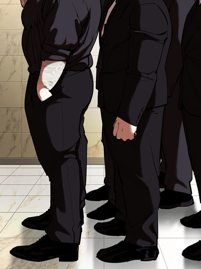 Read Lookism (en) Manga Online