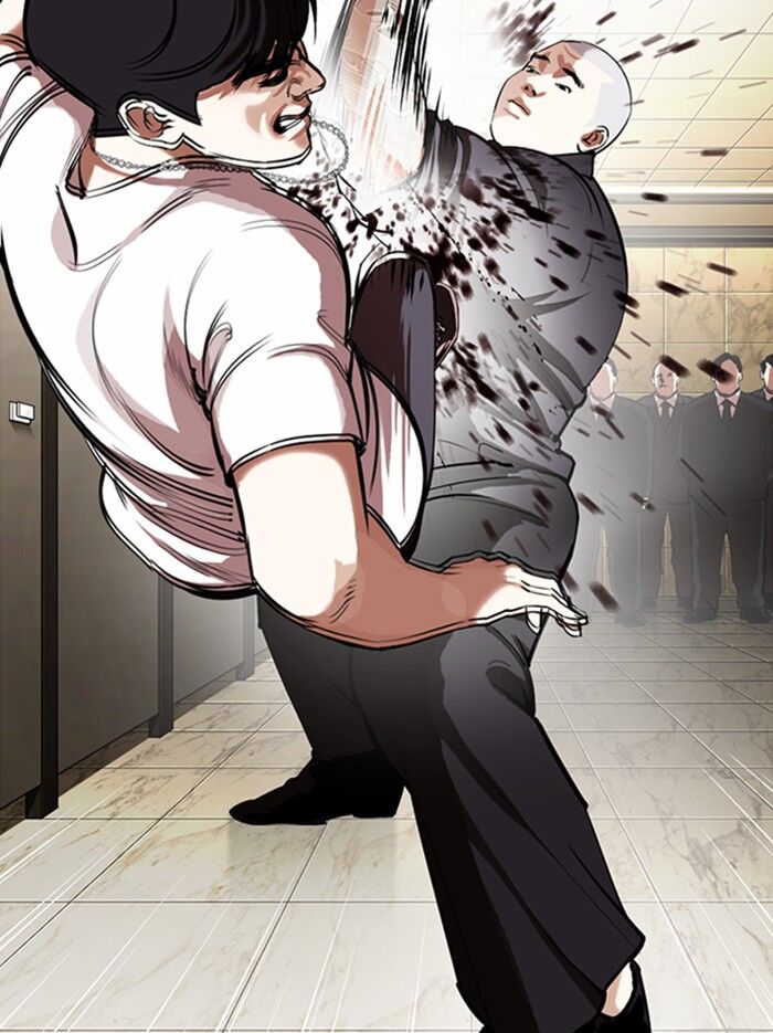 Read Lookism (en) Manga Online