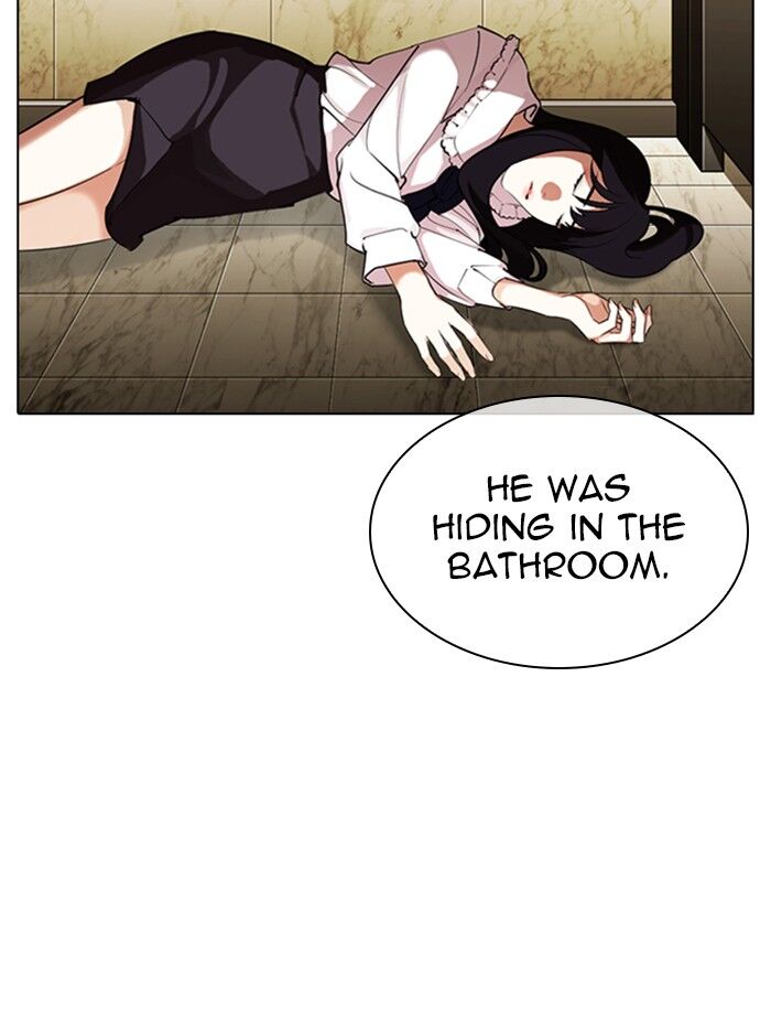 Read Lookism (en) Manga Online