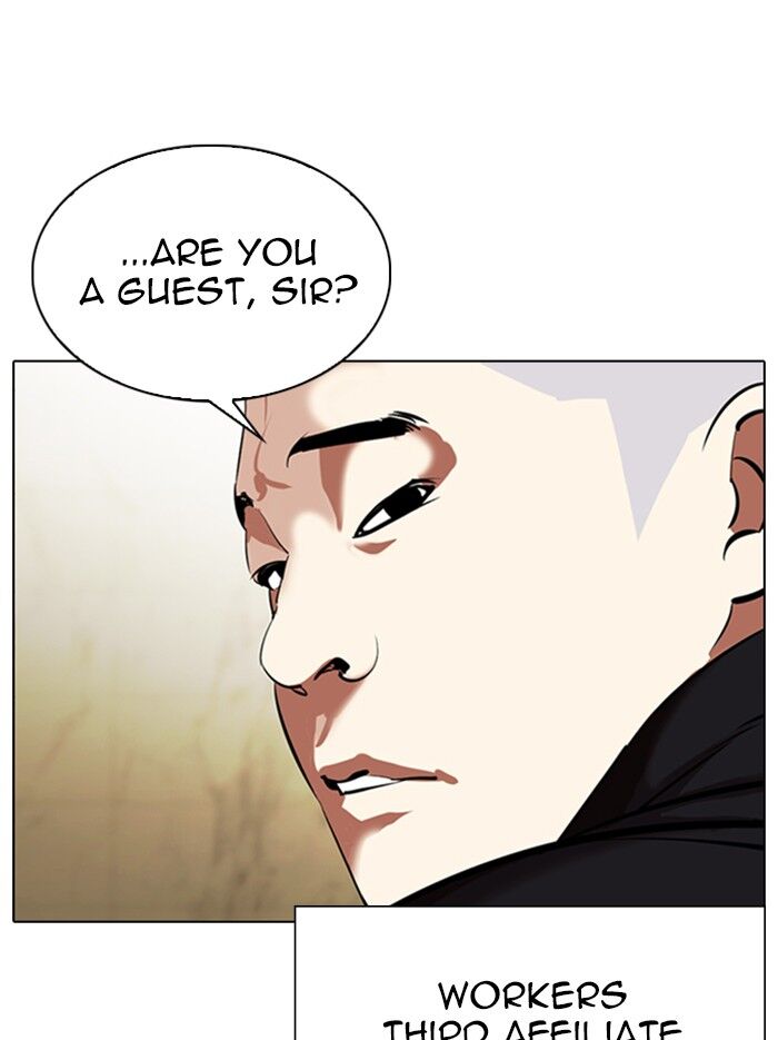 Read Lookism (en) Manga Online