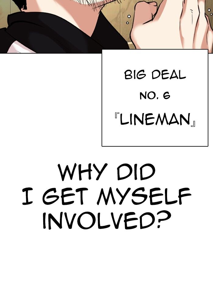 Read Lookism (en) Manga Online