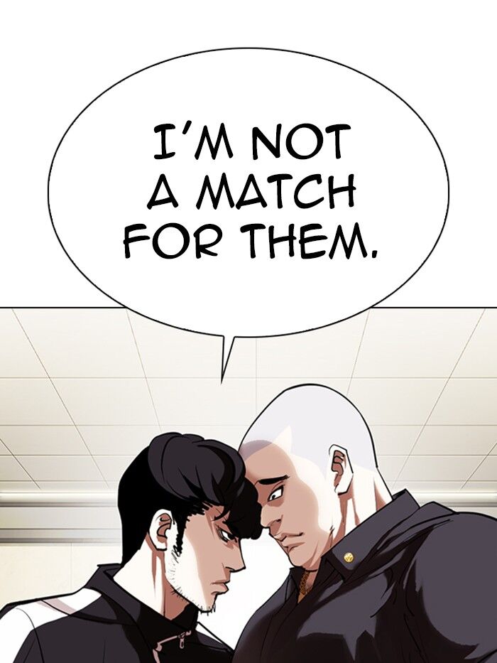 Read Lookism (en) Manga Online