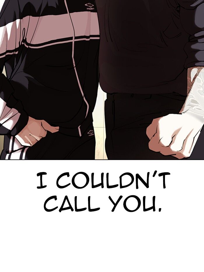 Read Lookism (en) Manga Online