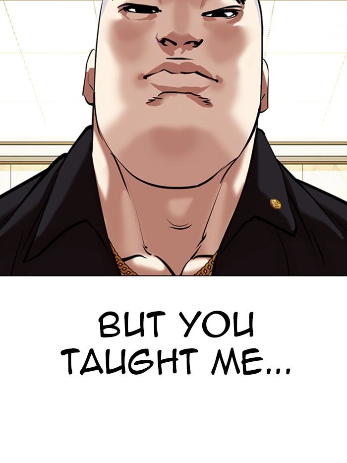 Read Lookism (en) Manga Online