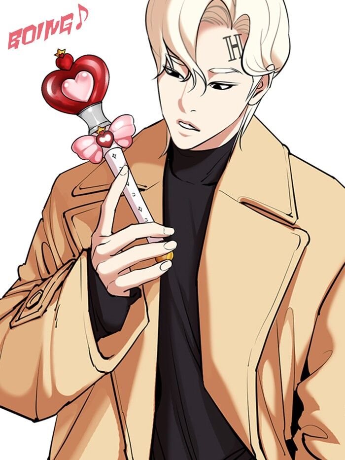 Read Lookism (en) Manga Online